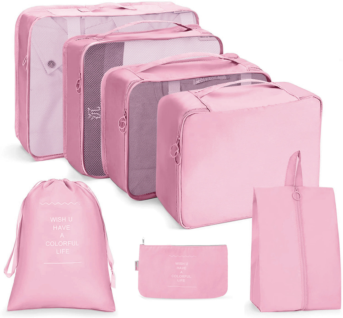 סט אריזה חכם 7 חלקים JUSTPACK 