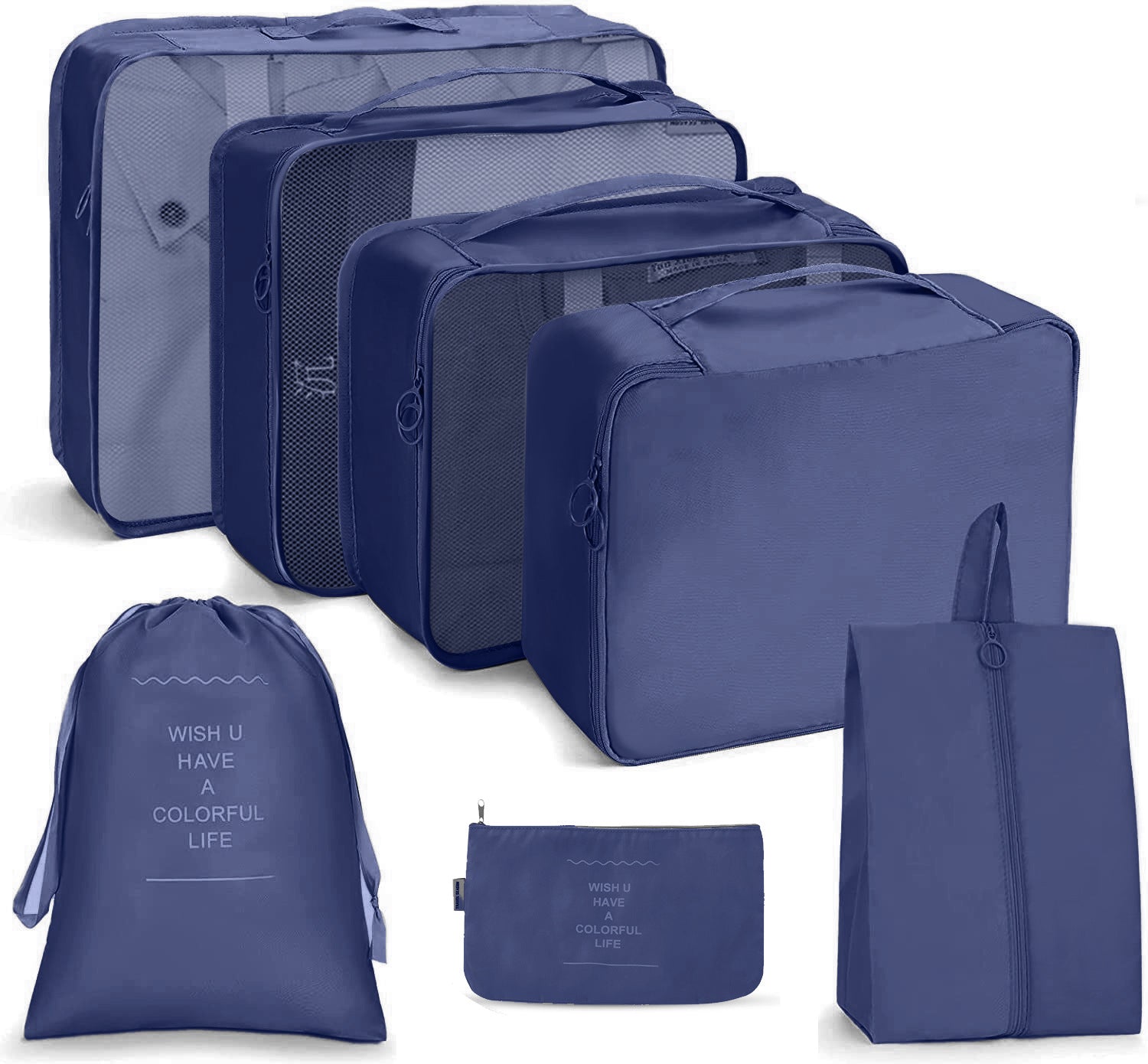 JUSTPACK קוביות ארגון נוחות
